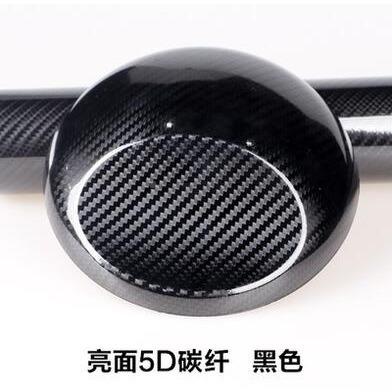 5D碳纤维贴6D亮面纸碳XUV纤7全车贴膜D改汽车色膜内饰贴膜