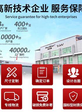 T特拉维尔淋607浴家房一字形用双W层玻璃门L型隔断圆弧扇形屏浴室