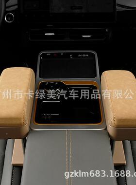 汽缝车椅座扶手箱车载收纳盒扶手托翻皮中72353央升降座毛椅夹储