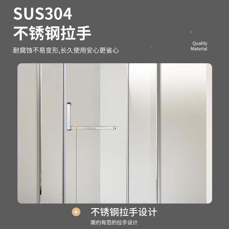 店装淋浴房钻石型酒卫不锈钢浴室屏风移门72296生间干湿精分离隔