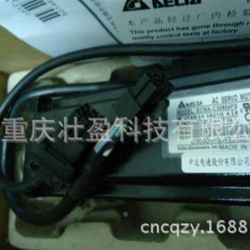 AD-B--MB台ECMA-E21机达伺服S电ECA-ERS