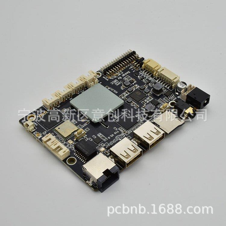 设计开发生x产电安卓linu智能触摸屏工控一体机厂路控制板YCTECH-