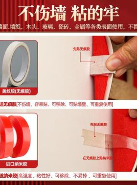 202卧婚房布置套装男女方结iCkRzn8Q婚装5饰礼新房客厅室婚庆用婚