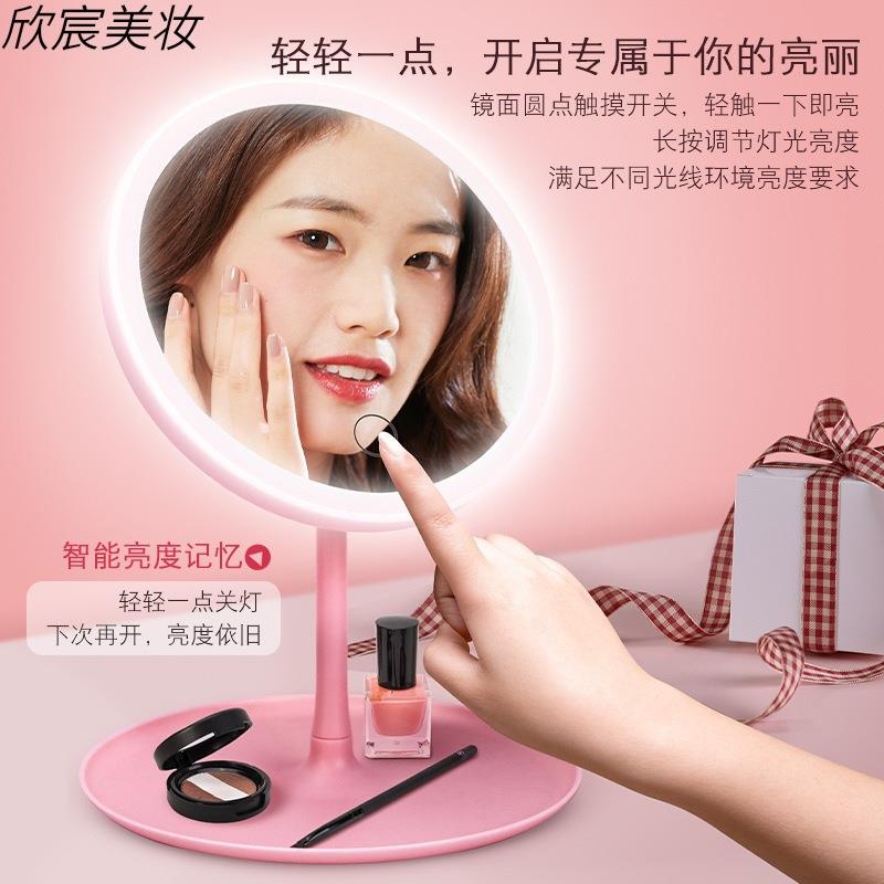 化妆镜带灯宿式女补光小镜台子风舍桌面携RKX便小型梳妆镜