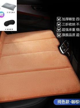 车载垫免充气轿床车USV汽车后排睡垫折叠床后座睡觉垫睡觉WIU四子