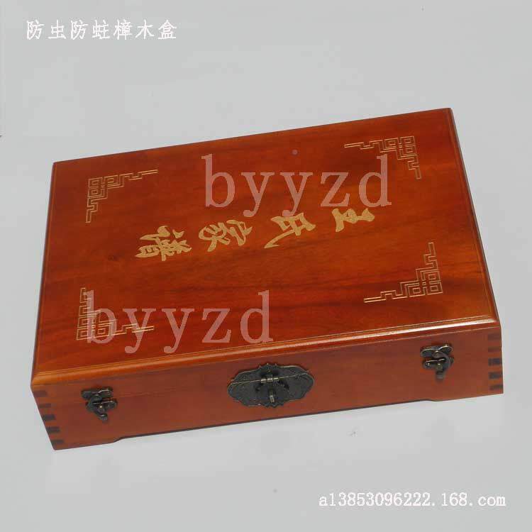 一个起批宗谱盒防虫防蛀樟木谱箱盒族谱宗盒by-054家谱木质箱家谱