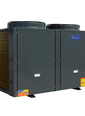 煤用改电采暖超低温空气源热泵机组店宾馆酒KFXRS-03商空能热泵地