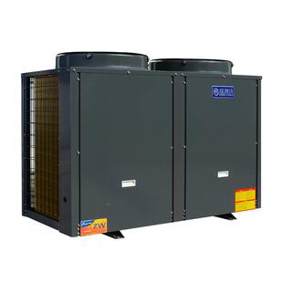 煤用改电采暖超低温空气源热泵机组店宾馆酒KFXRS-03商空能热泵地