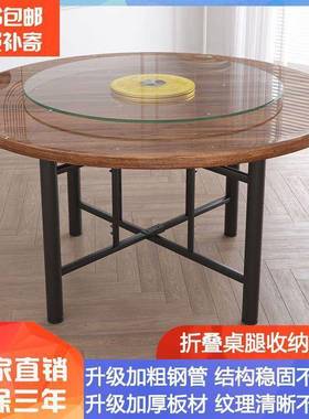 实木折叠餐桌10圆人15台人馆家用饭店62611大桌带转盘食堂餐圆桌