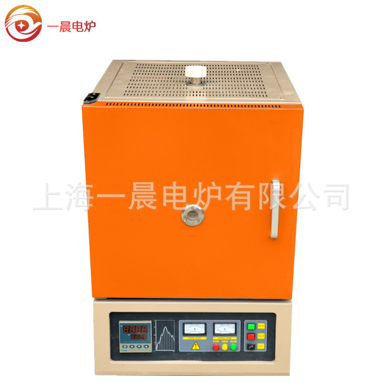 高温智能马弗炉工业箱式电阻炉实验室电炉热处理炉粹火回火退火炉