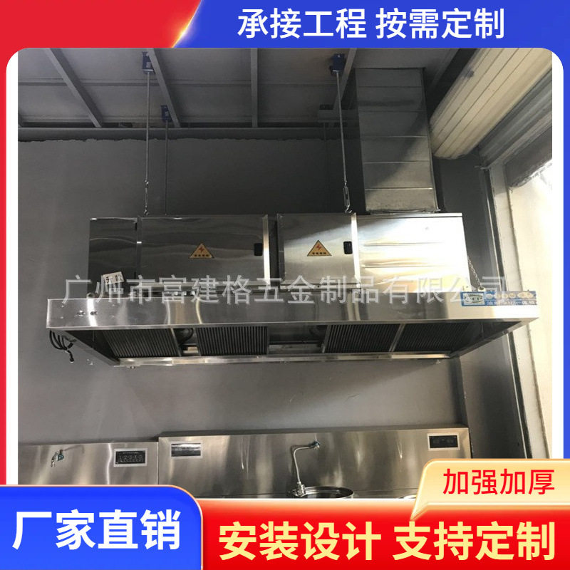 工程灶广式油气两用灶 耐火材料膛灶酒店食堂厨房商用猛火静音灶