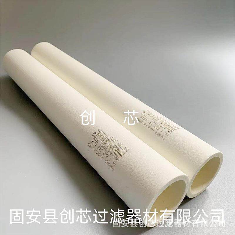 玻滤烧结滤芯筒动机车环保尾气排气检测站纤替代油CX-4258雾机过