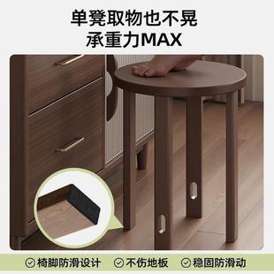 实木凳子可摞叠圆凳万555组合矮凳家用桌板凳备叠叠用乐向餐滑轮