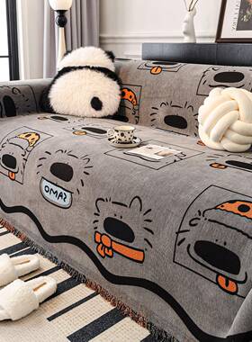 四季通用沙巾一整张盖2QGQ0发2全5新款防沙滑皮发盖布巾坐垫子套