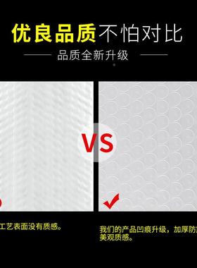 QFR白色复珠光合膜气泡信封袋装快递袋服包打装袋泡沫袋包袋