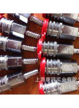 CEJN快速接头10速15124原0装超高1压快接头101151高压软管过渡接