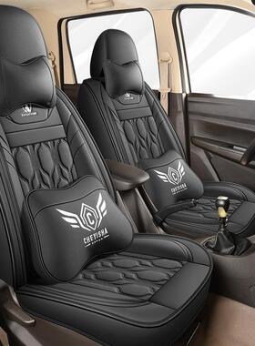 新五菱宏光s/季s3荣光宝骏v730全包围四汽车座77553套七座坐专用