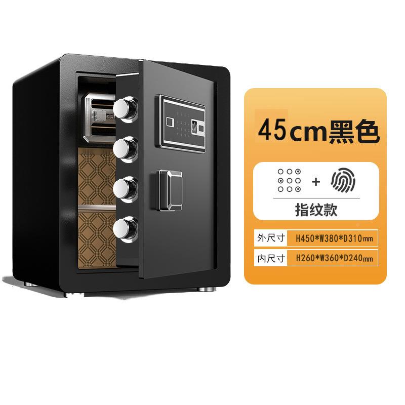 safebox保险指柜全钢保办公家用英文KWA纹保险箱小型单防盗管箱