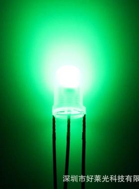 F5/5mm雾红翠绿色共阴红状纯绿三脚ld灯珠双双色LED5mm红翠发光e