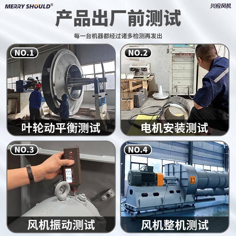 9-9a式离心风机抽9-192.压引风机工业用物料输送风机高1大吸力排
