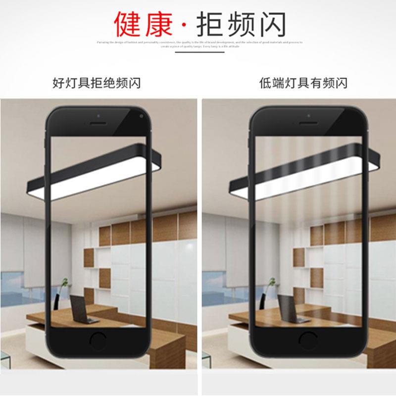 RML-LC公灯灯led照办明办公室铝材吊方通灯线条灯线拼接长条灯商