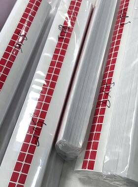 粘屏间隔易撕贴现货绿红蓝透明撕OCA特手机维NFG修胶幕保护手柄剥