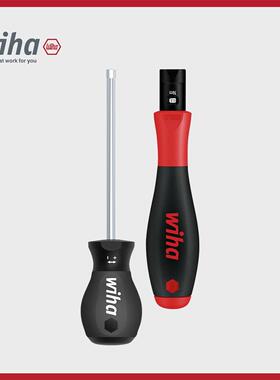 wi螺ha威起汉2852德国可调扭力丝子，带视窗2852