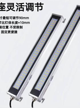 JY13灯机床工作灯led照明2支51820v金属防水滑动架三防灯热灯销