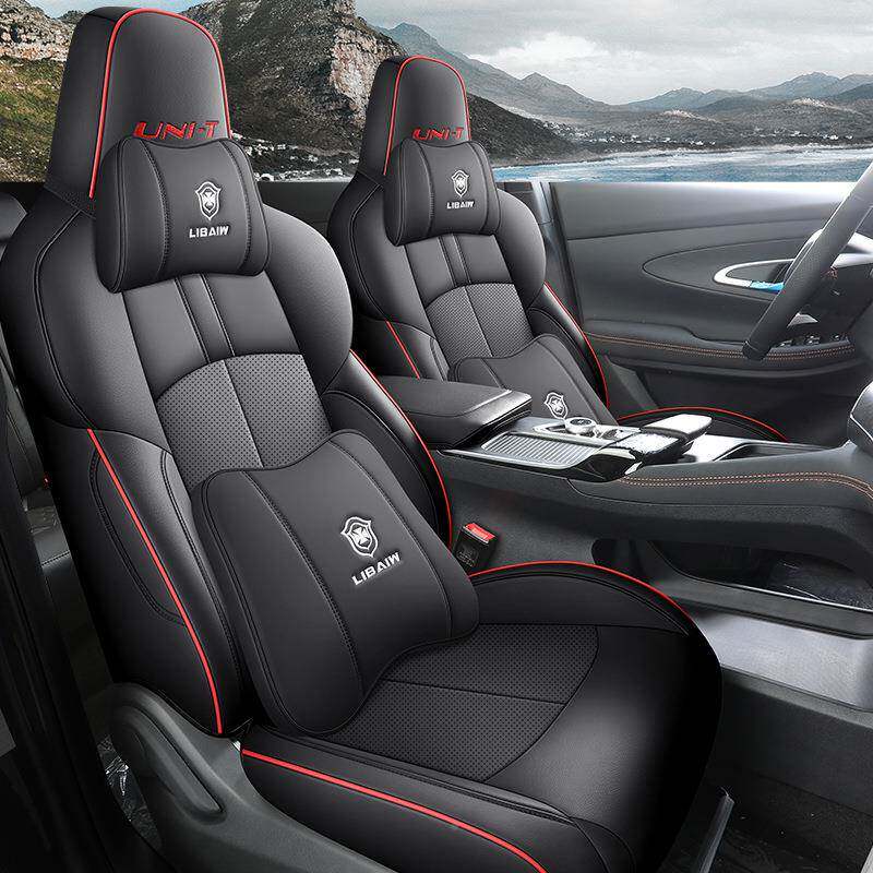引长安uin-T专用汽车座套坐全包围22-23款垫四季通用721透气力座