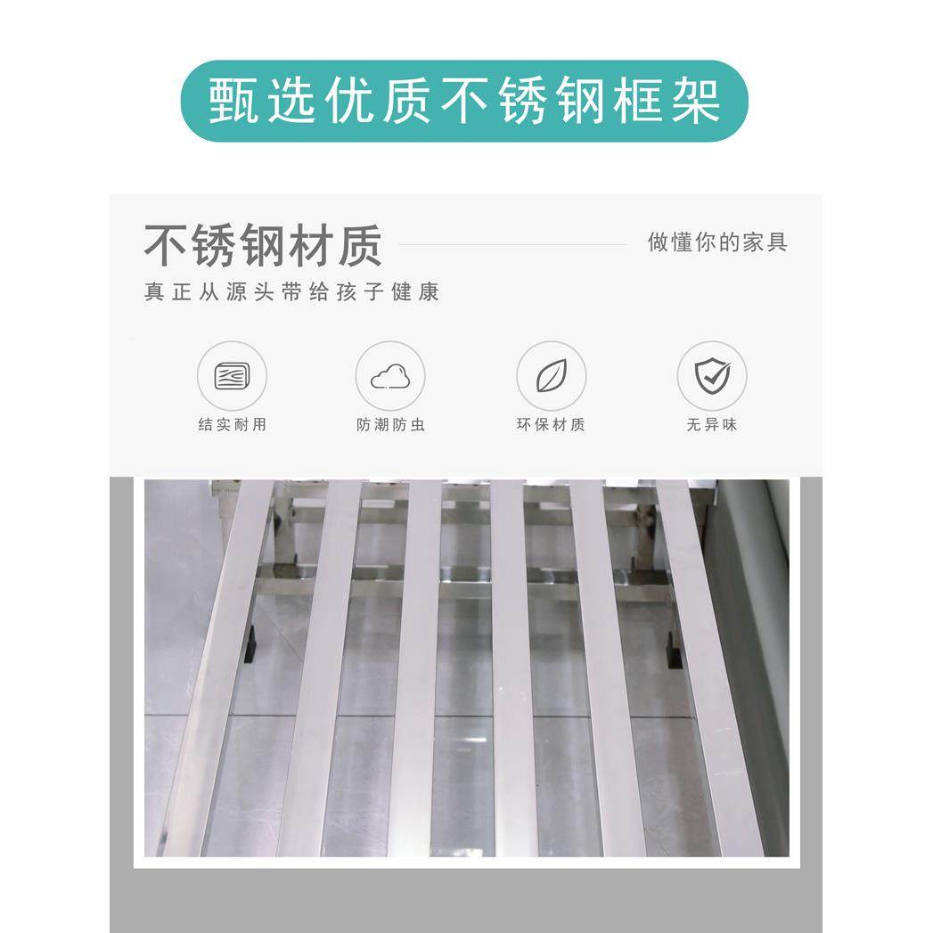 7K爸爸不锈钢儿童伸缩床拼能接小护型抽拉多功床无味人单床推拉床,基础建材,脚轮/万向轮,淘宝优惠券,粉丝福利购,淘宝优惠卷