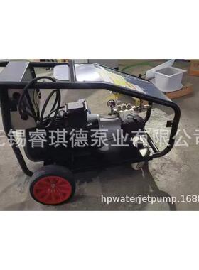 汽车厂AR除公漆除锈高VLS压压清洗机,艾热高水射流清机22L,50洗0