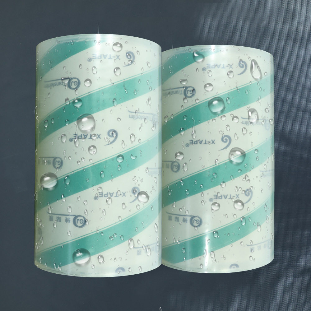 透明无底纸转移膜中粘转贴膜广告刻字定位转移图案汽车拉花专用