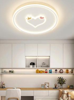 儿童主11647房灯吸顶卡灯现代简约创意通led男孩孩女温馨创意房间