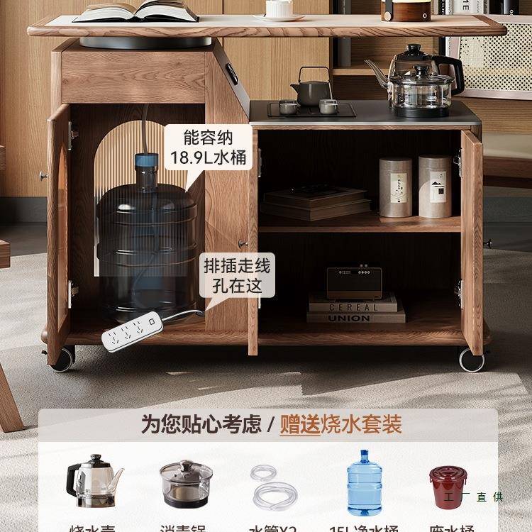 移动茶台小型家用现代中简约茶新木式实岩板茶桌OPH旋转阳台小车