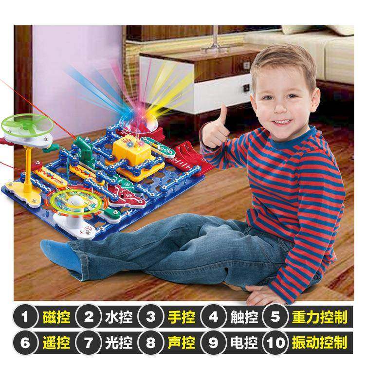 电学小子子积木712华儿男孩玩具百拼电物理实豪验电路童拼装6-14,农机/农具/农膜,其它农用工具,淘宝优惠券,粉丝福利购,淘宝优惠卷