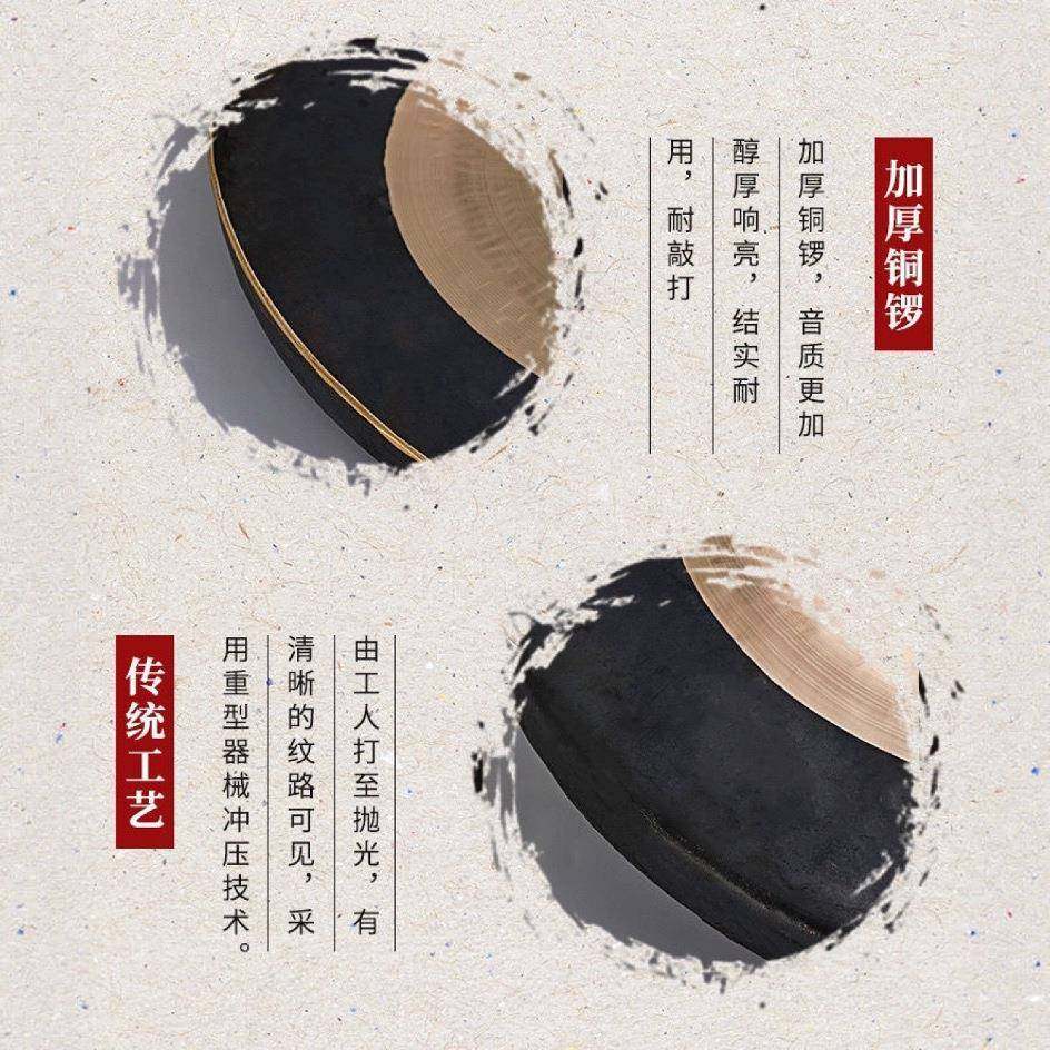 CUG庆双溪铜锣开道锣0CM-120C3M大小锣锣开业典抄锣防汛锣乐器铜,乐器/吉他/钢琴/配件,儿童击打乐器,淘宝优惠券,粉丝福利购,淘宝优惠卷