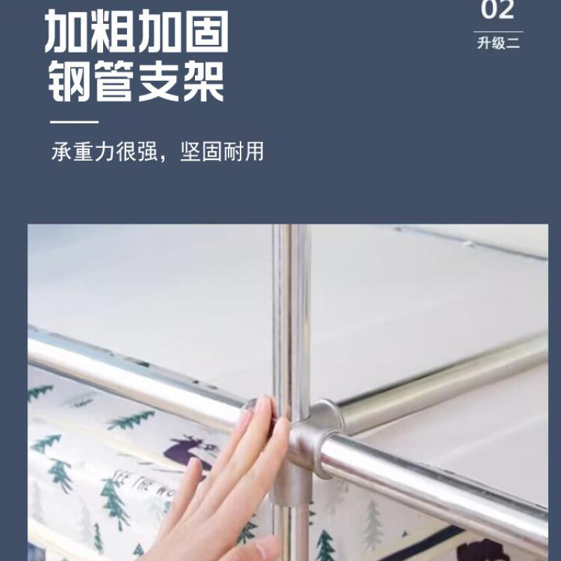 简易家用卧室组装厚布NPP衣柜衣出金租房收纳铝合架加粗落地橱架