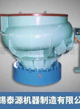 江苏LLMJ600MJ600螺磨旋振研机动来图螺旋振动研可磨机