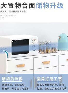 餐边柜现代墙简约客厅靠柜子物柜厨酒柜房TBK碗柜餐厅备餐储柜茶
