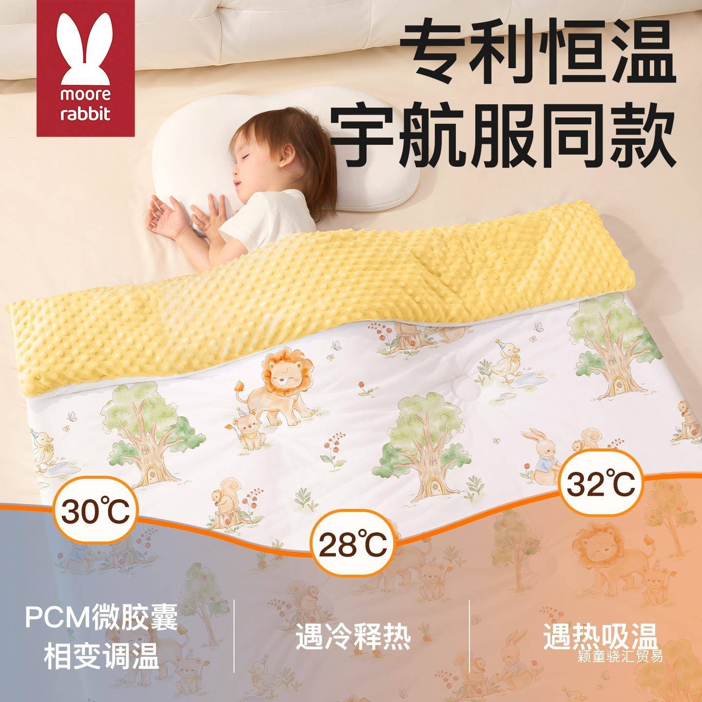 婴桑蚕丝被儿童温秋冬季儿EIG豆加恒幼儿园a类新出生儿专用盖厚被