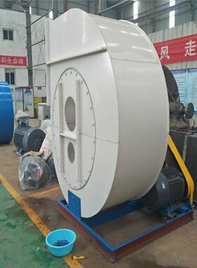 P0P防腐风机聚丙烯离心通风机F4-72牌-6A耐酸357碱源丰耐温6℃