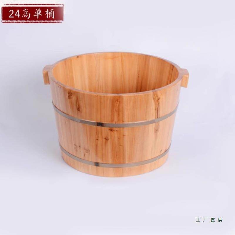 足浴木桶家用泡脚木桶加厚桶足疗按深摩木盆保EHG温加实带热盖养