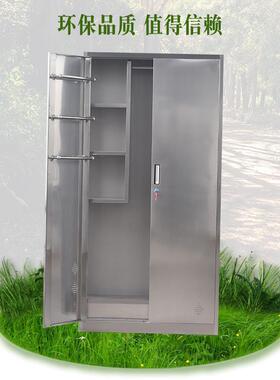 不锈钢物清柜把柜拖把扫帚存放柜卫洁生扫教室工具收纳保XM-QJG01