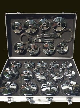 包机油格19065拆装具汽工车机油滤芯扳邮手滤清器滤扳机手帽式