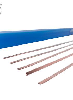 新鑫焊//雄狮FNF牌HL21磷材铜焊0丝/电气设备/铜管焊条