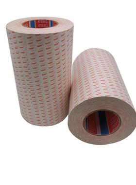 TE142SA德8853超薄透明无纺布双不面胶带粘持久莎高耐高温易模切