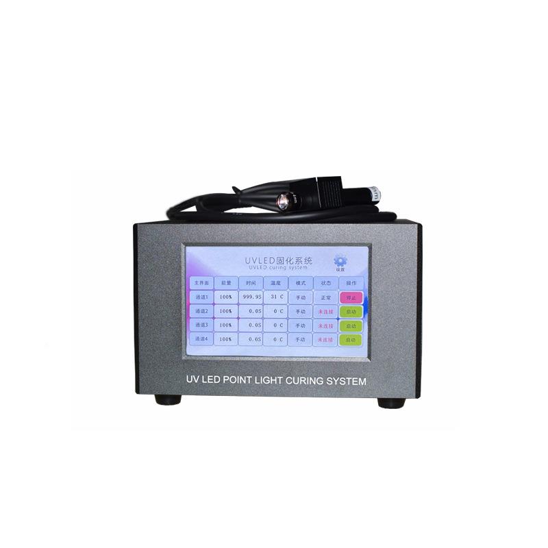 604直销外UV胶水固化机紫设备光固化灯具UEV胶固化机线LD点光源