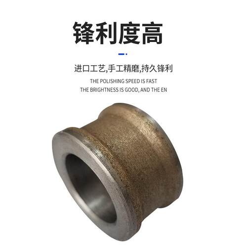 金刚石磨圆磨机平内QPT抛孔板机磨轮快速带槽光磨边岩玻璃盆孔磨