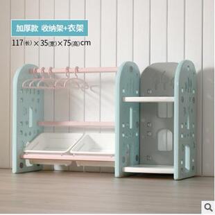 置儿童玩具收纳架架宝物宝整理箱多层大容量家用YXK儿园储物幼柜