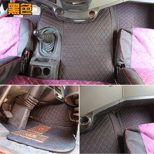 上汽红0岩杰狮用C500脚垫C24510新金M500专全包围货车刚脚垫自卸